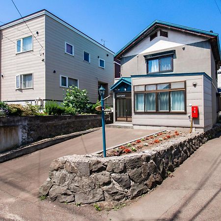 Kotone Villa Otaru Buitenkant foto