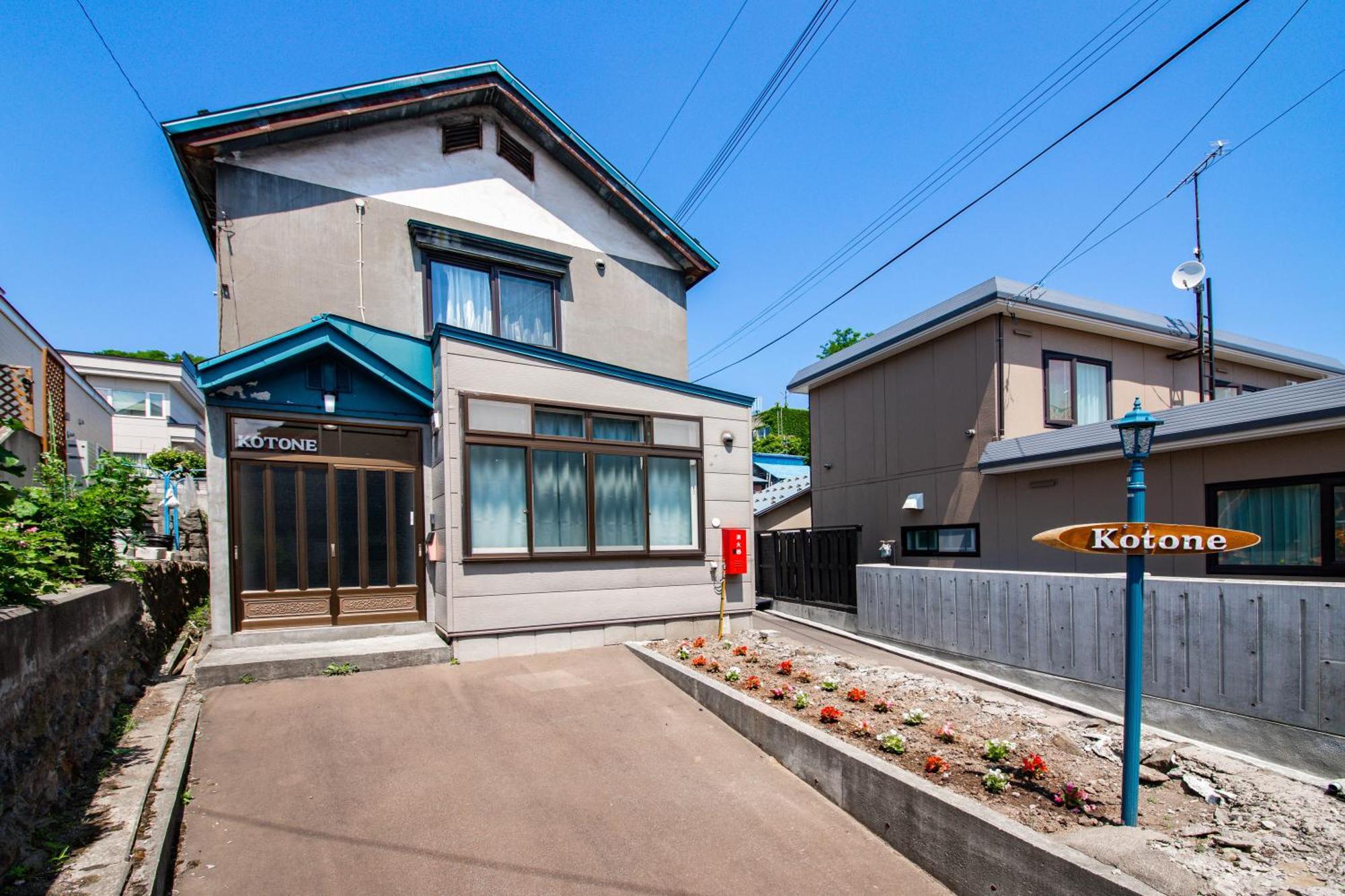 Kotone Villa Otaru Buitenkant foto